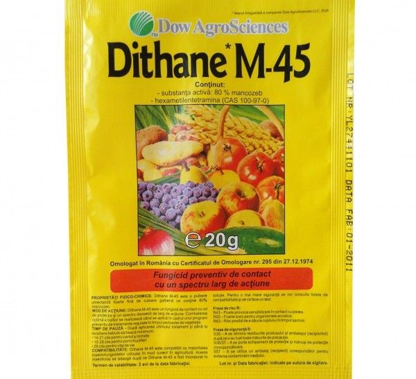 Για τη θεραπεία της νόσου χρησιμοποιώντας το φάρμακο Ditan