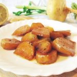 Ως προϊόν διατροφής