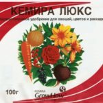 Кемира Лукс