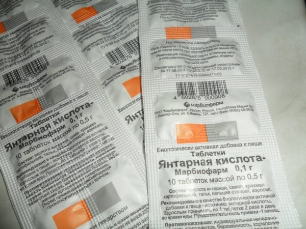 Succinic acid tablets