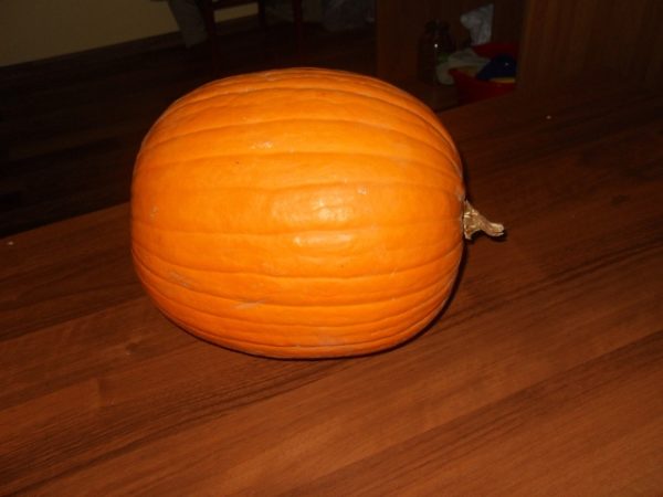 Тиквен витамин