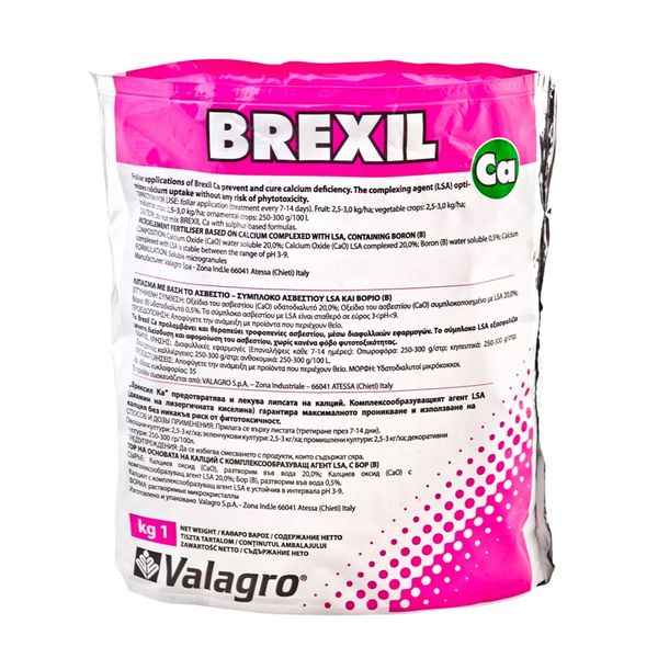 L'un des moyens de lutter contre la maladie - Calcium Brexil
