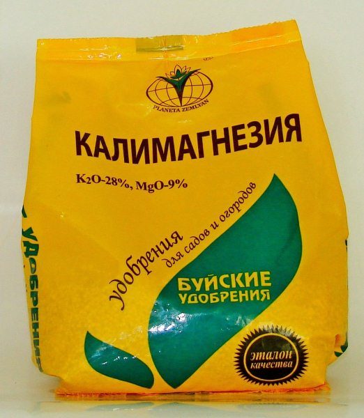 Kalimagneziya fertilizer is non-toxic, fire and explosion-proof, the shelf life is not limited