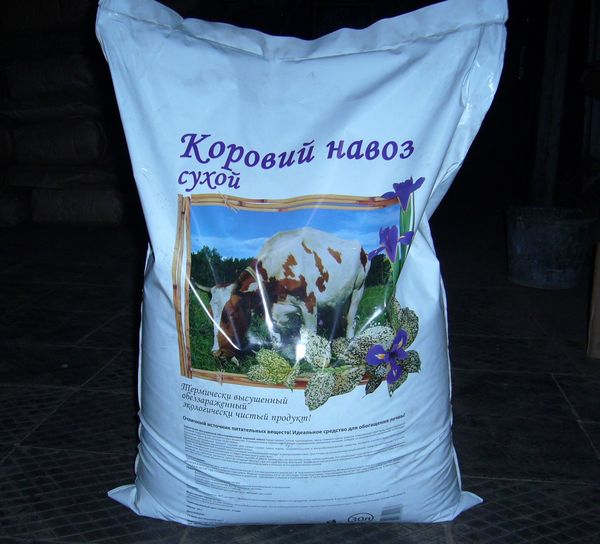 Substrat de fumier sec