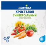 Fertilizzante per Blueberry Crystal