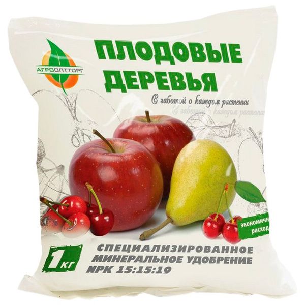 Complete feed for pears