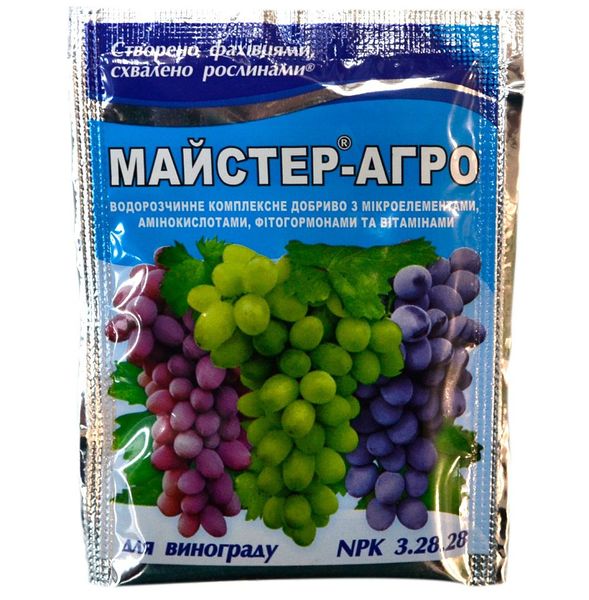 Üzüm için hazır mineral gübreler