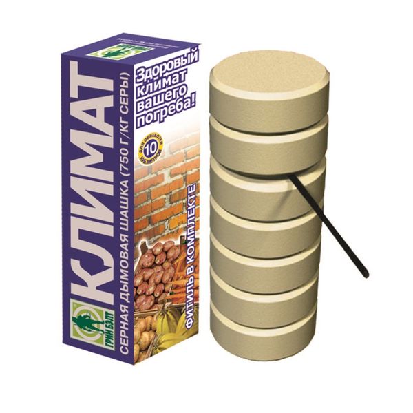 Pour la désinfection de la serre, vous pouvez utiliser le vérificateur climatique