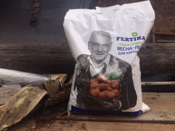 Boîte d'engrais avec engrais