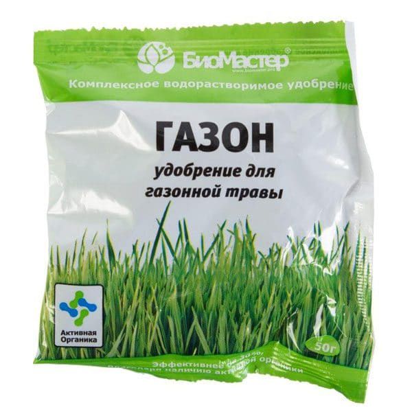 Σύνθετο λίπασμα για γκαζόν